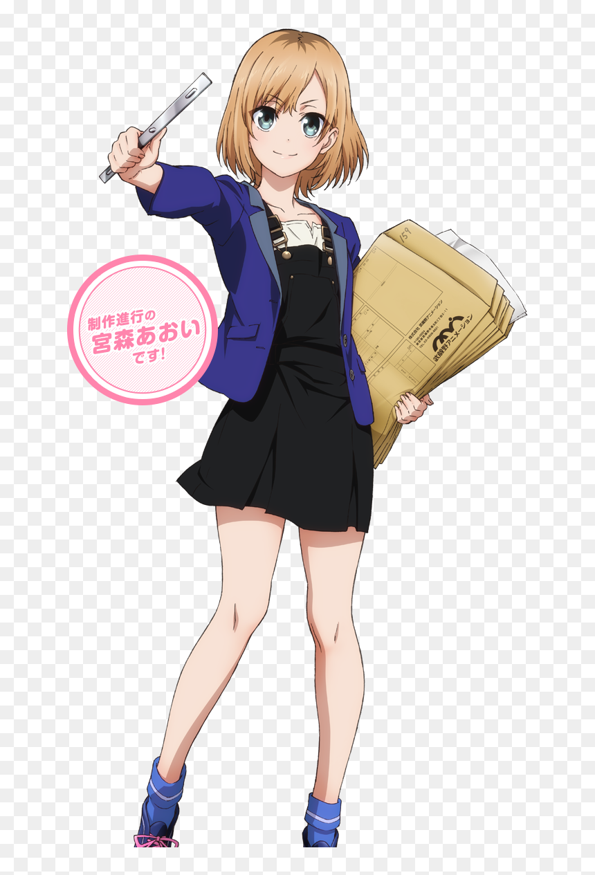 Miyamori Aoi Png, Transparent Png - anime blush png