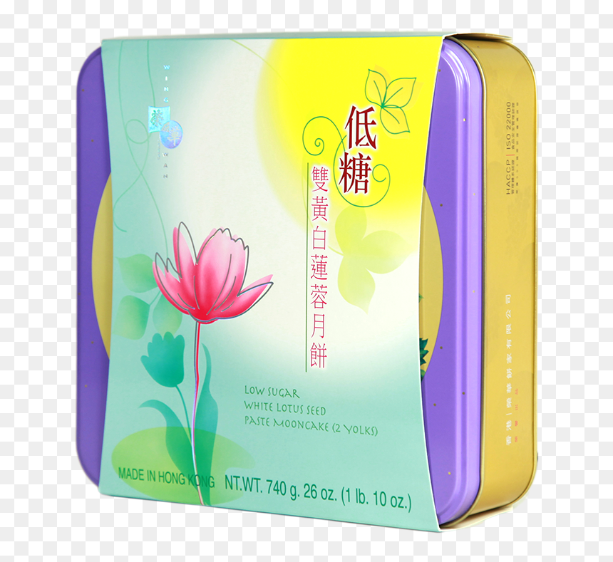 Tulip, HD Png Download - white lotus png