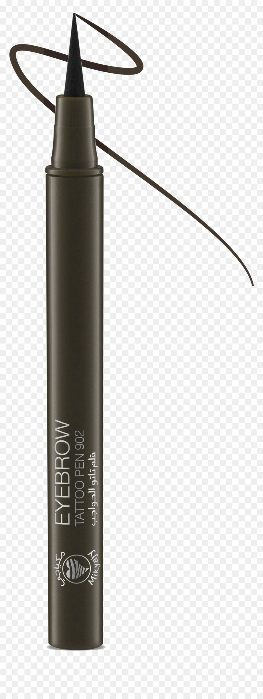 Eye Liner, HD Png Download - eye tattoo png