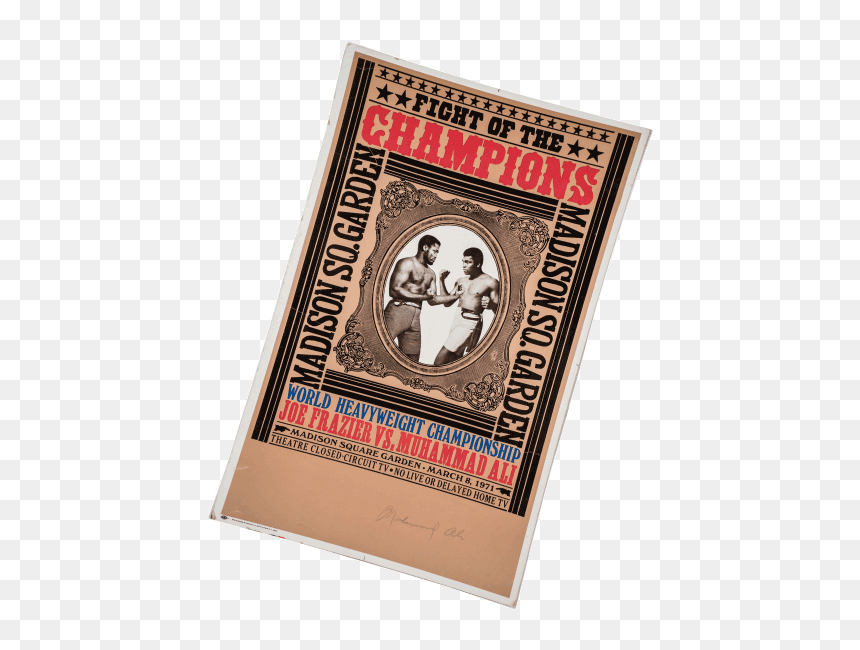 Picture Frame, HD Png Download - world heavyweight championship png