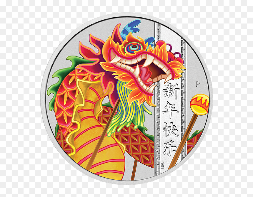 Chinesischer Neujahrsdrache, HD Png Download - silver coin png