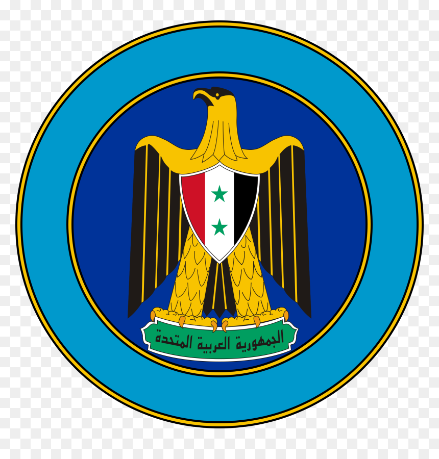 President Of Egypt - Egypt Coat Of Arms, HD Png Download - egypt flag png