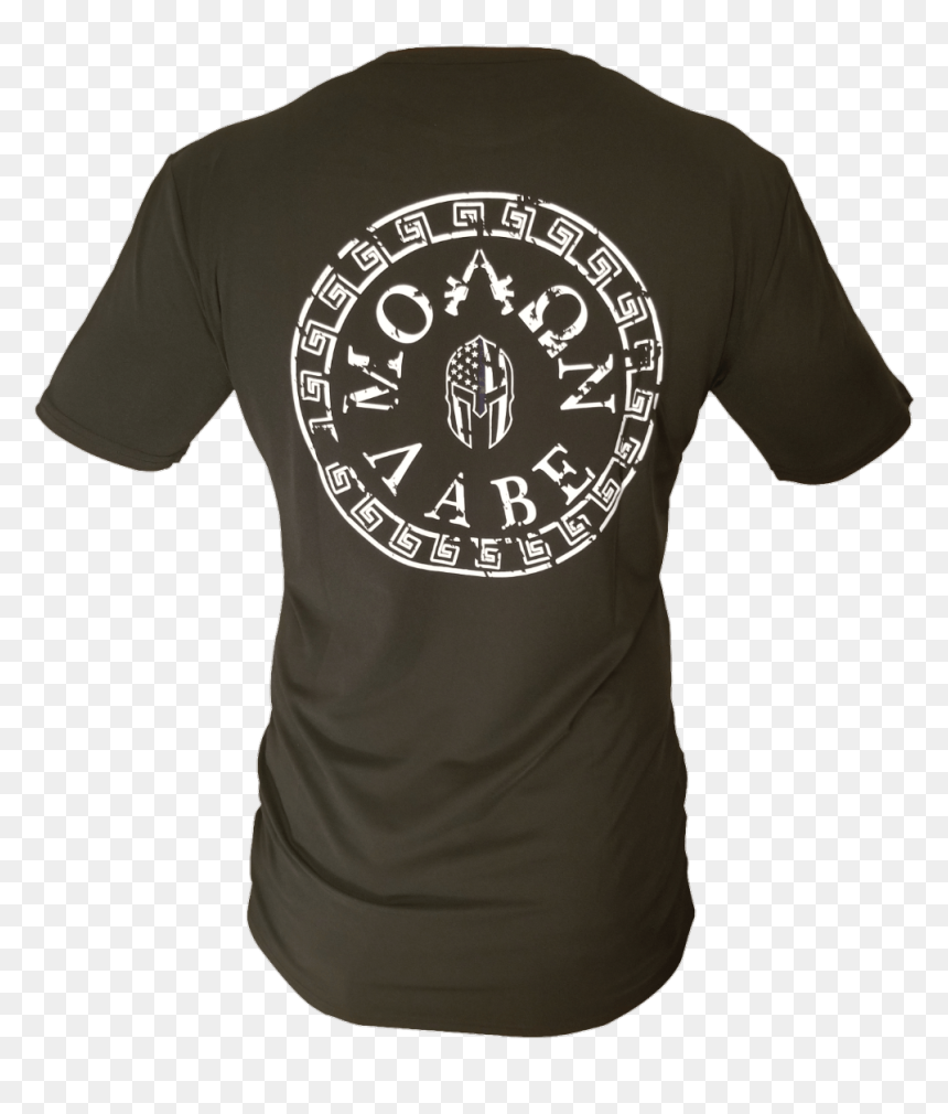 Cop Apparel - Emblem, HD Png Download - molon labe png