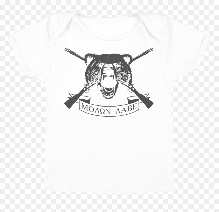 Punxsutawney Phil, HD Png Download - molon labe png