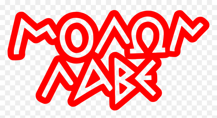 Molon Labe Graffiti - Molon Labe Png, Transparent Png - molon labe png