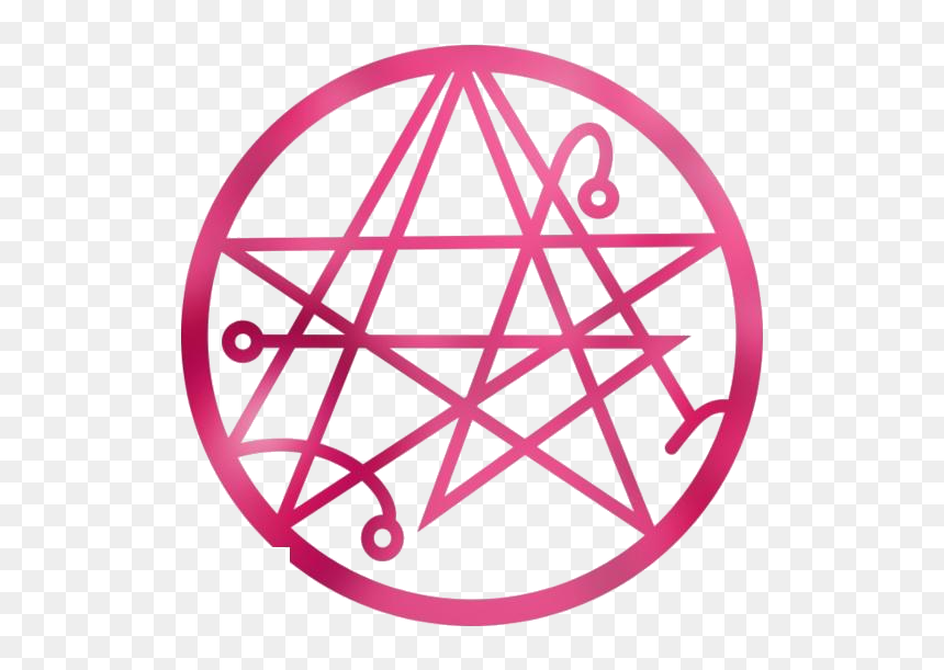 Transparent Colorful Occult Clipart - Necronomicon Sigil, HD Png Download - occult png