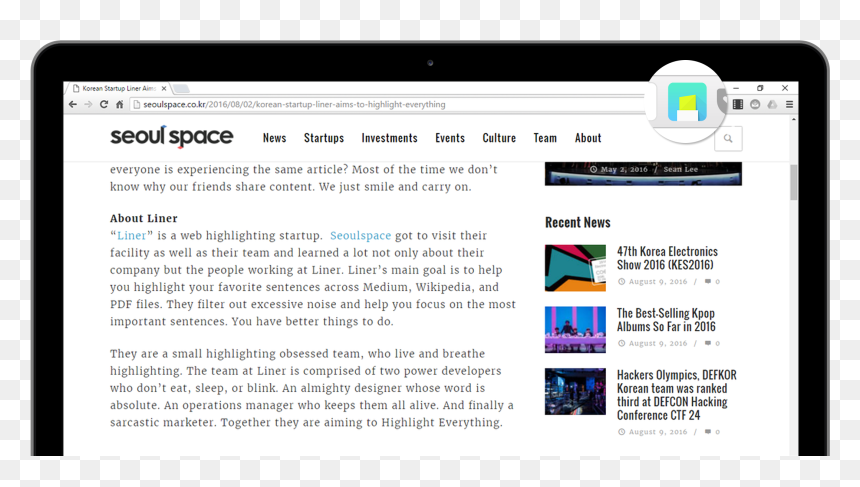 Screenshot, HD Png Download - on off button png