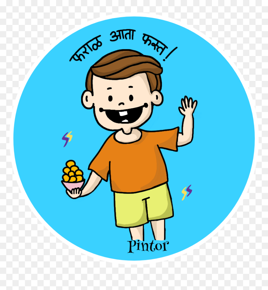 Cartoon, HD Png Download - pintor png