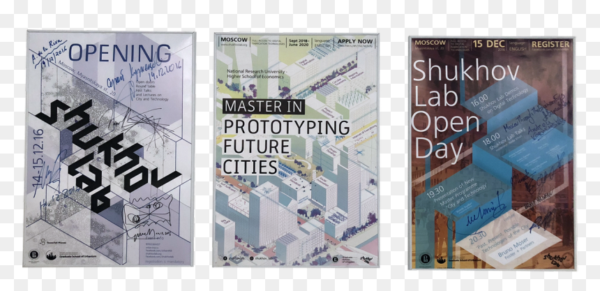 Flyer, HD Png Download - future city png
