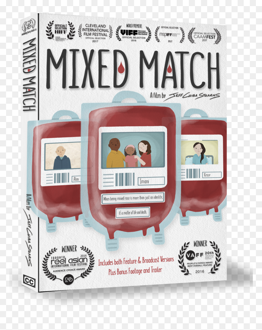 Mixed Match, HD Png Download - award png