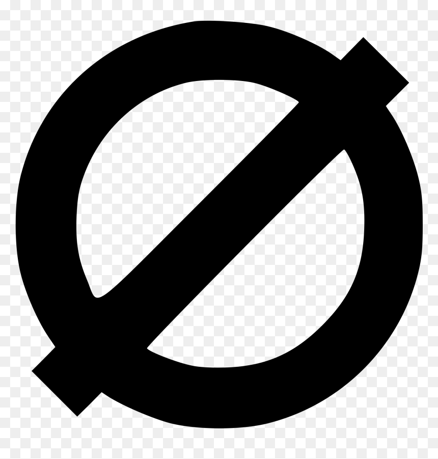 Cog Wheel Png, Transparent Png - no symbol png
