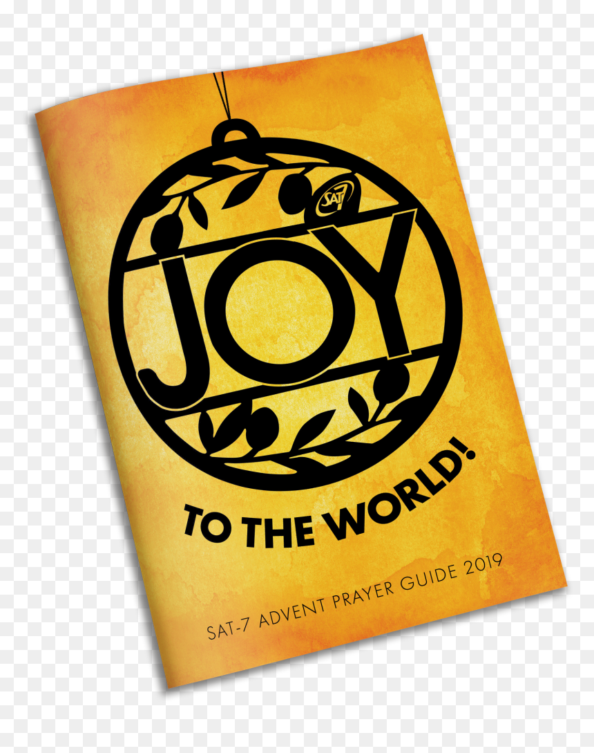 Booklet Mockup - Graphic Design, HD Png Download - joy to the world png