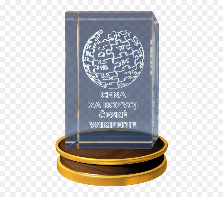 Cena Za Rozvoj České Wikipedie Podstavec - Trophy, HD Png Download - cena png