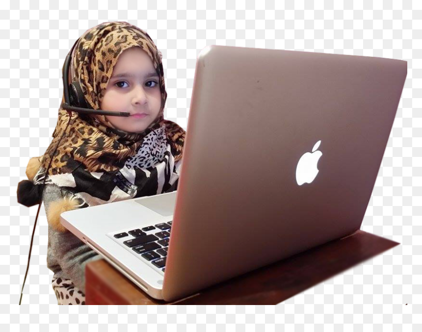 Online Reading - Online Quran Teaching Kids, HD Png Download - kids reading png