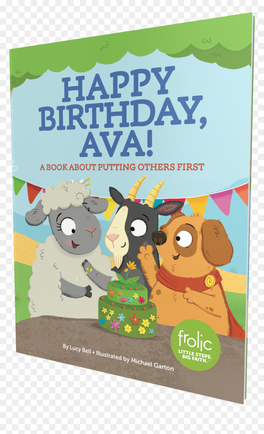 Happy Birthday Png Images 3d , Png Download - Birthday, Transparent Png - happy birthday 3d png