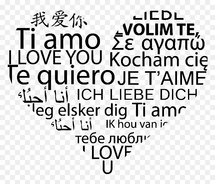 Je T Aime I Love You, HD Png Download - te amo png