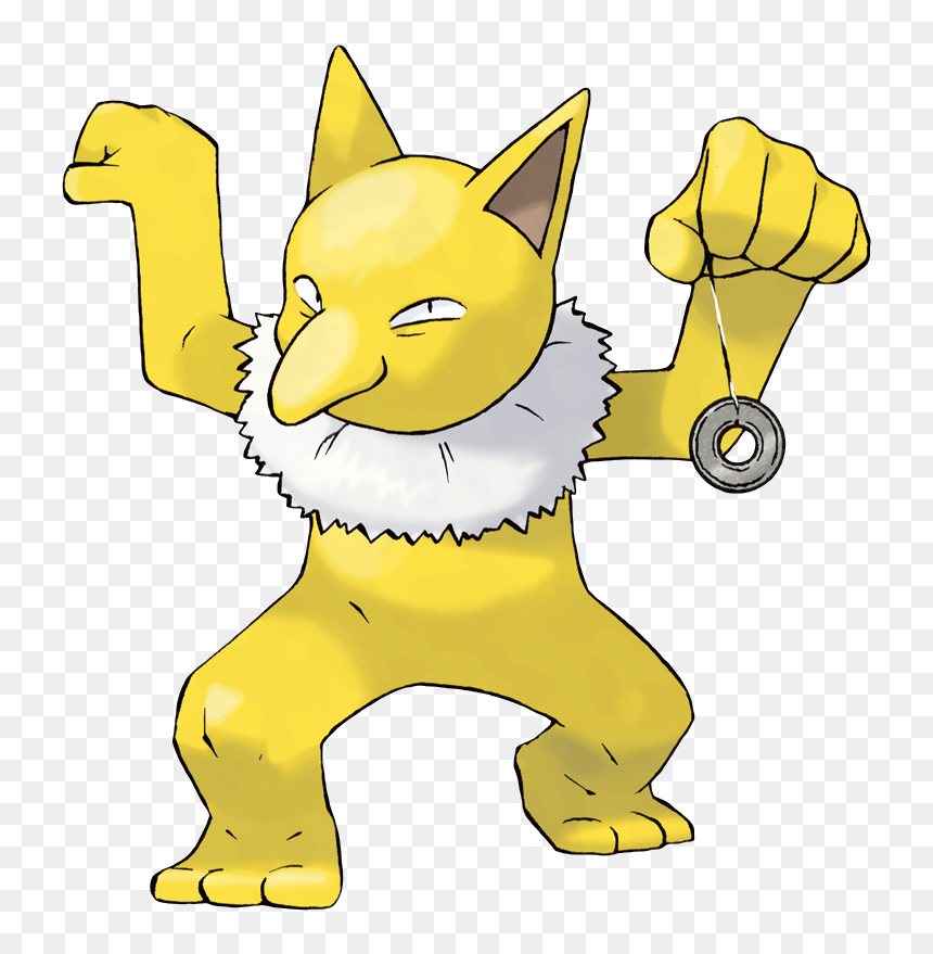 Hypnosis Pokemon, HD Png Download - hypnotoad png