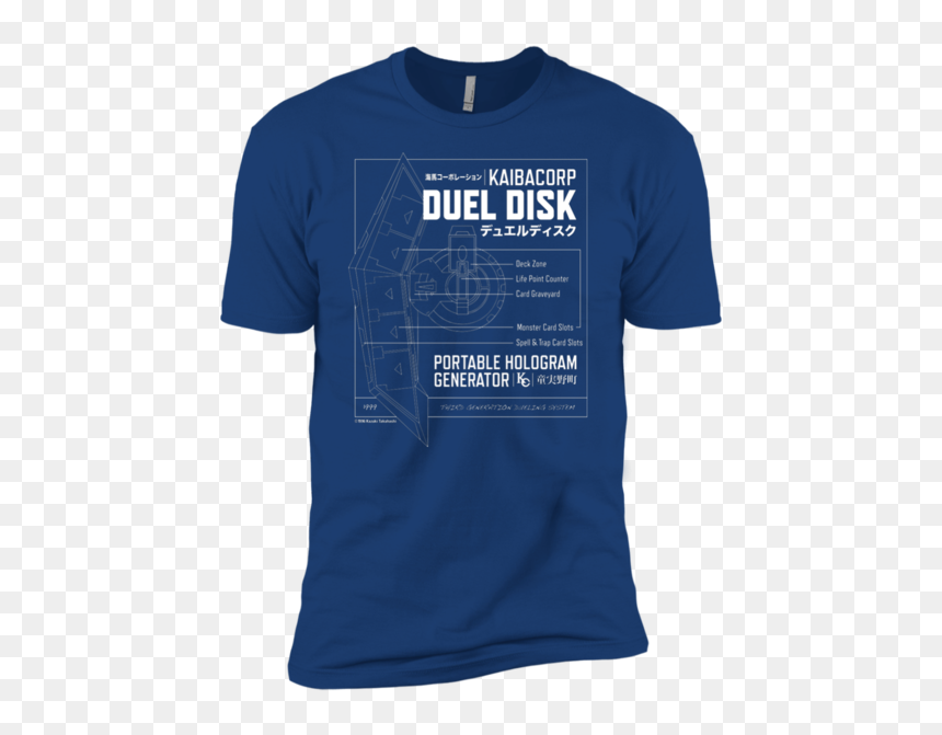 T-shirt, HD Png Download - duel disk png
