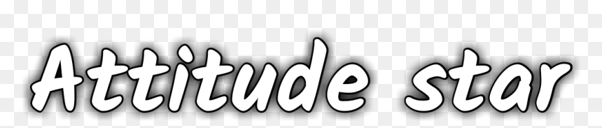 Png Text Effects For Photoshop Free Download - Calligraphy, Transparent Png - birthday png text effects