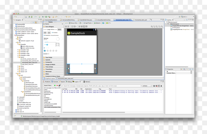 Multimedia Software, HD Png Download - java png icon