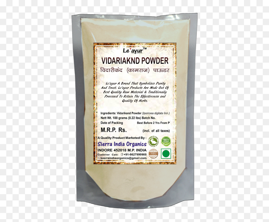 Ras El Hanout, HD Png Download - pipal leaf png