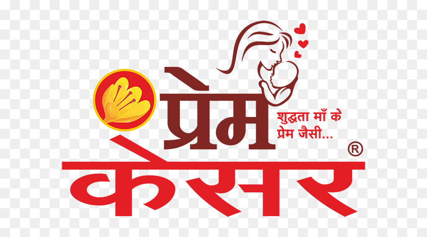 Prem Saffron - Graphic Design, HD Png Download - pipal leaf png