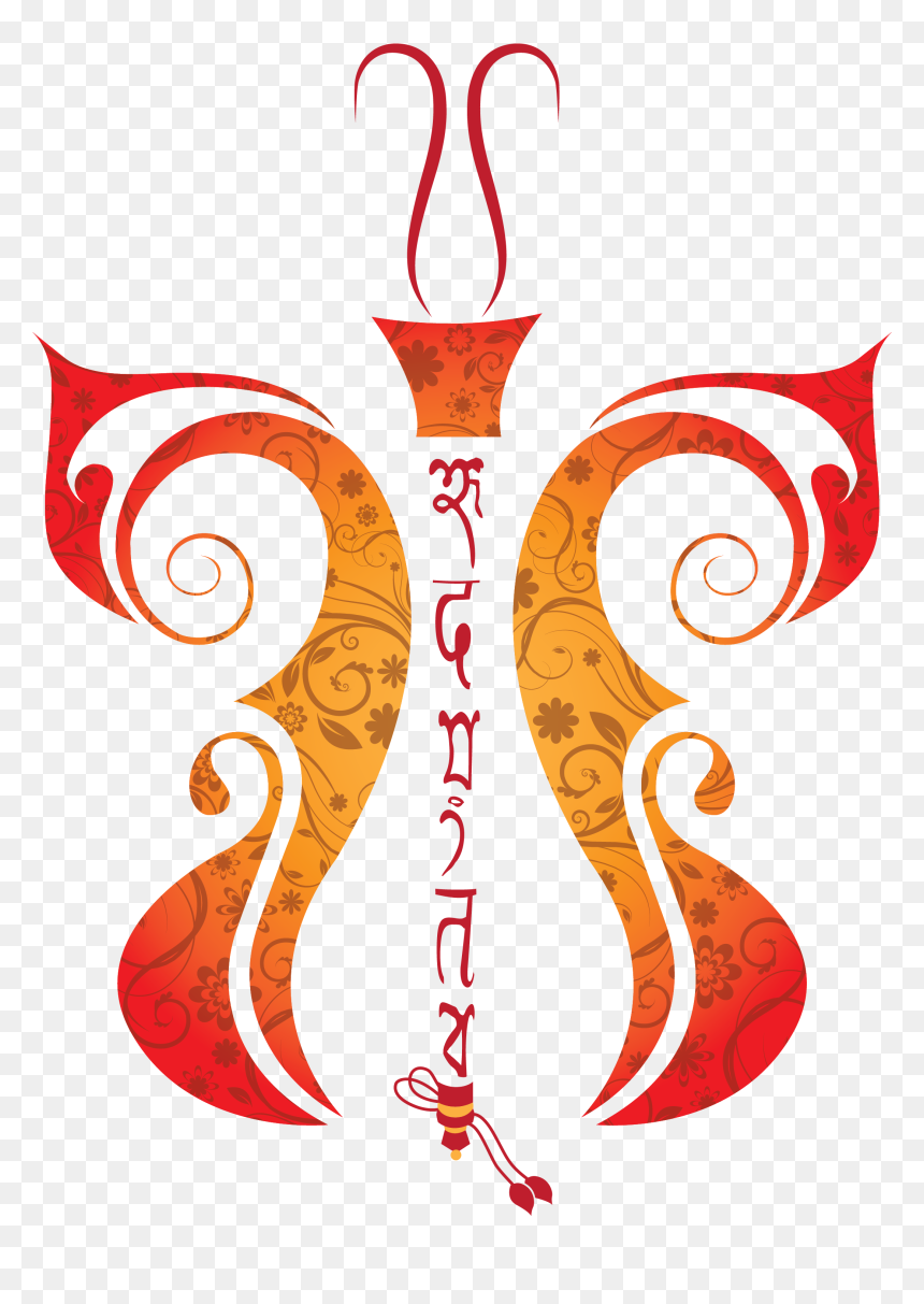 Bengali Wedding Related Png, Transparent Png - marriage wishes png