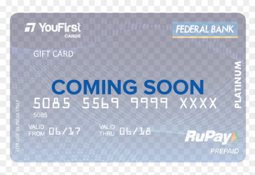 Utility Software, HD Png Download - rupay card png