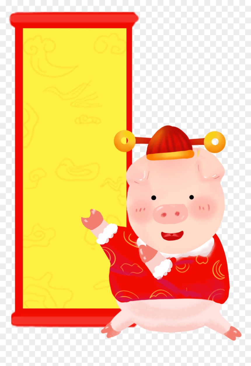 Transparent New Years Decorations Clipart - Cartoon, HD Png Download - happy tamil new year png