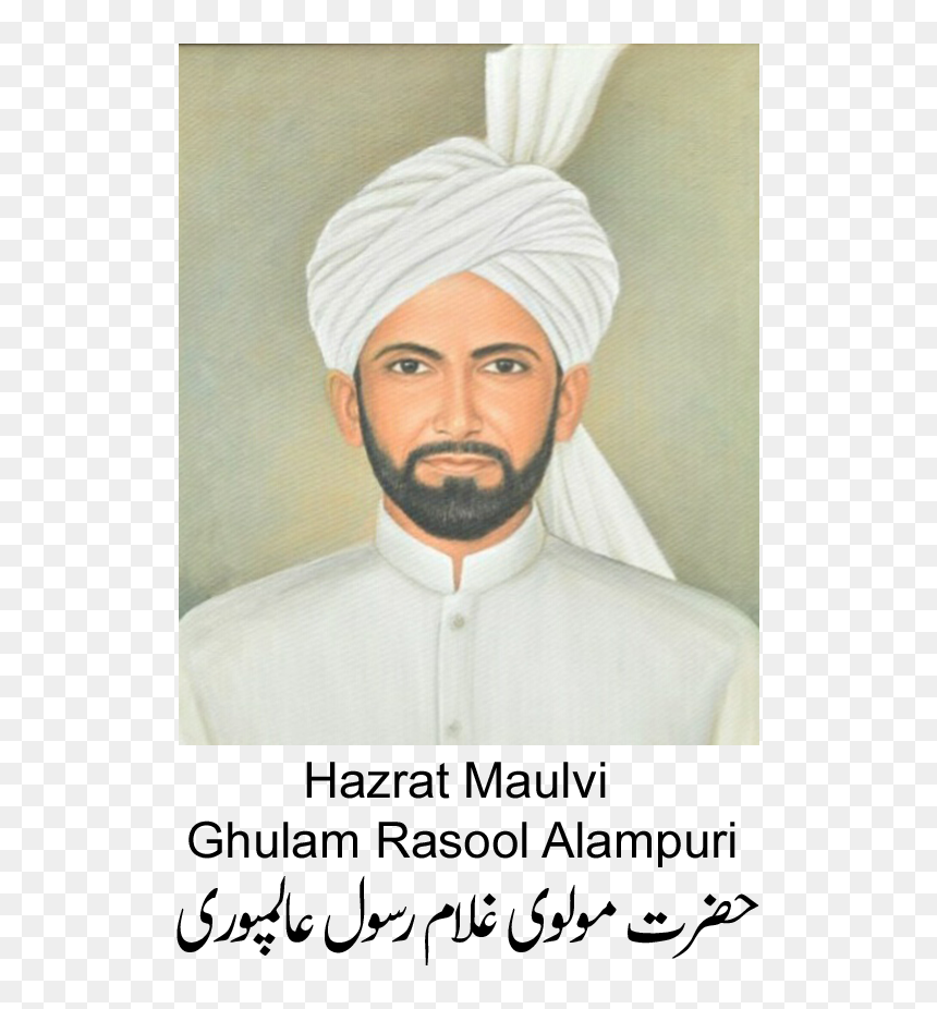 Pagri Png, Transparent Png - pagri png