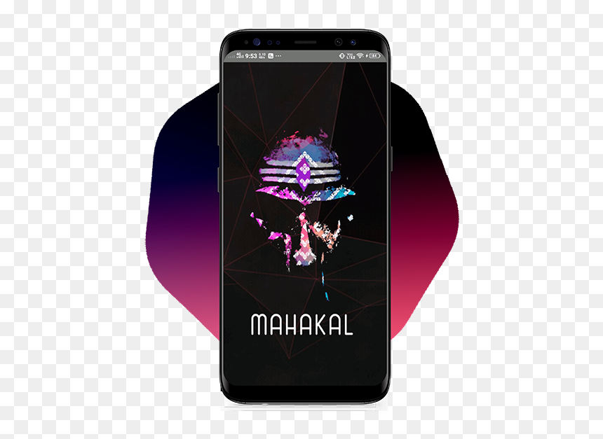 Mahadev - Smartphone, HD Png Download - mahakal png