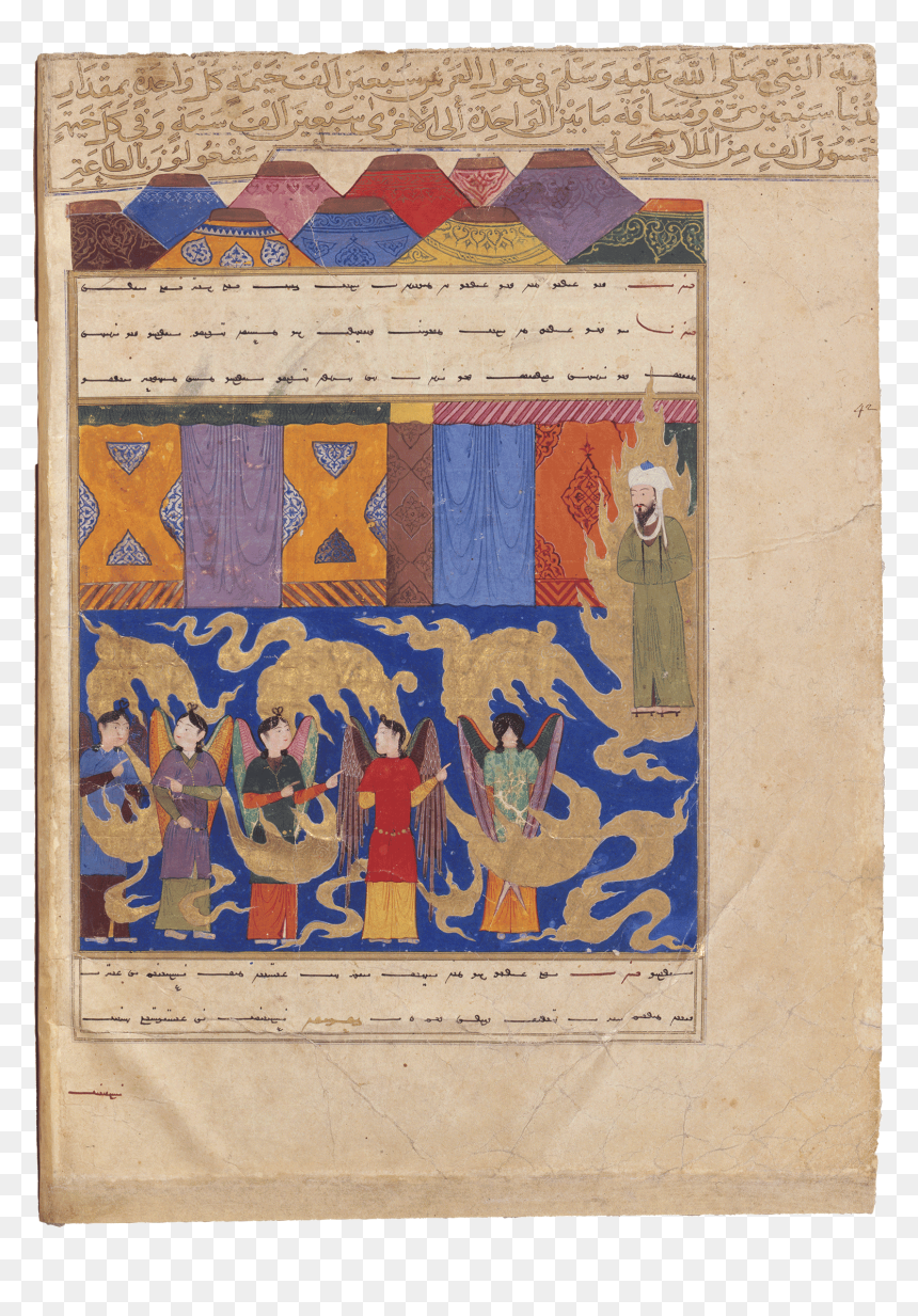 Miradschname, Herat, 1436 Ce , Muhammed, Mirâj Nâmeh, - Patchwork, HD Png Download - herat png