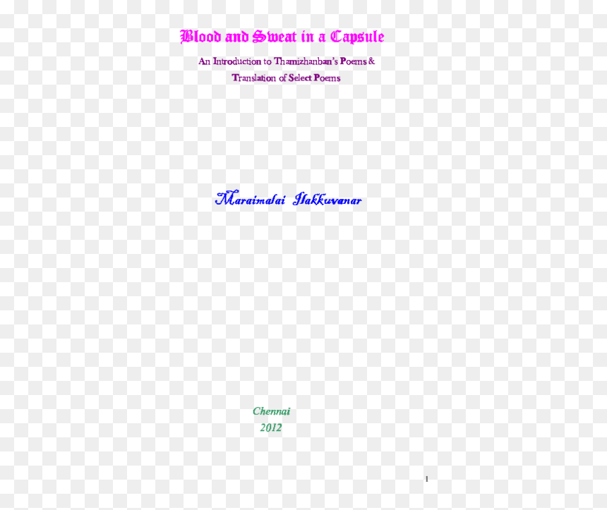 Document, HD Png Download - vanakkam images png