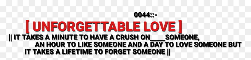 Parallel, HD Png Download - love pngs