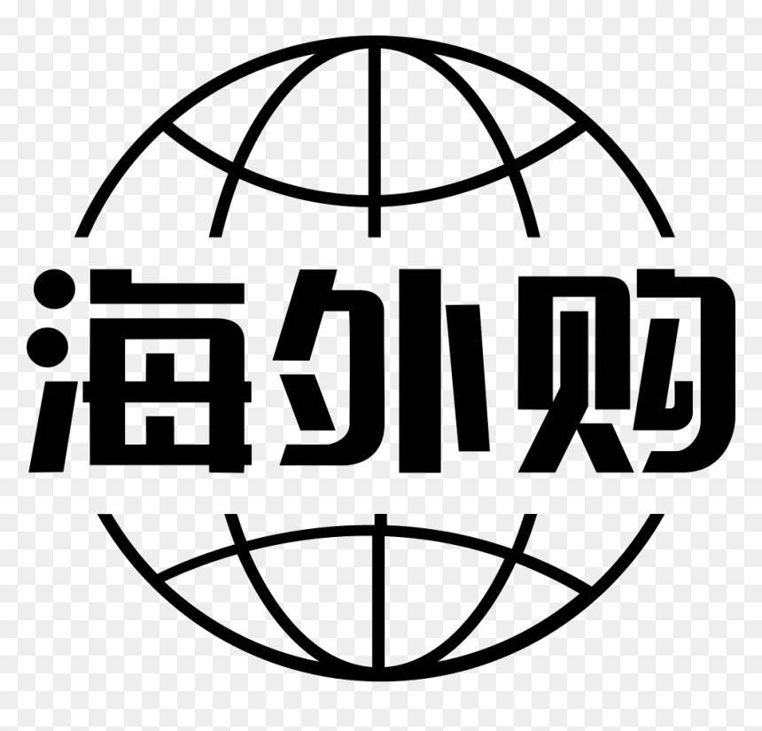 The Sea - Earth Globe Icon Flat Design, HD Png Download - outsourcing png