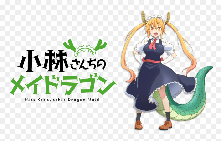 Transparent Dragon Maid Png - Kobayashi Dragon Maid Title, Png Download - lucoa png