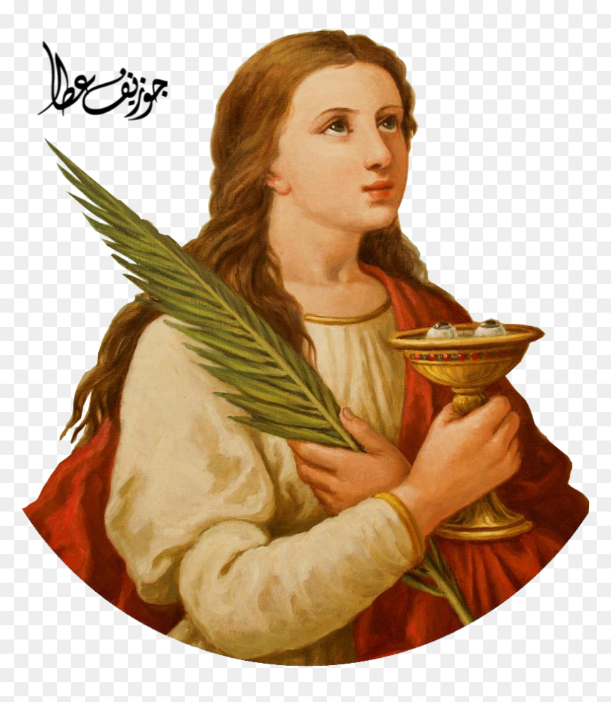 Thumb Image - Santa Lucia, HD Png Download - lucoa png