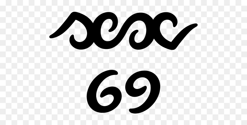 Ambigram Sex - Sex Gif, HD Png Download - sexy word png
