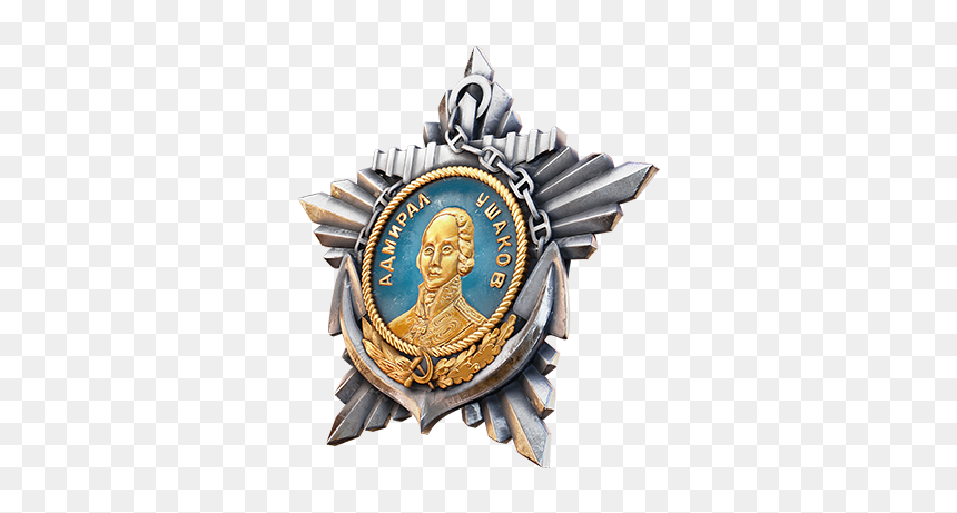 Badge, HD Png Download - ussr png
