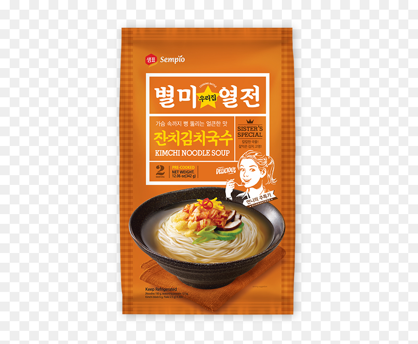 Katsuo Udon, HD Png Download - kimchi png
