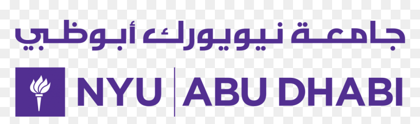 New York University In Abu Dhabi - New York University, HD Png Download - nyu png