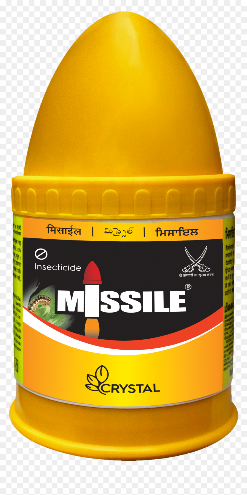 Emamectin Benzoate 5 Sg, HD Png Download - missile png