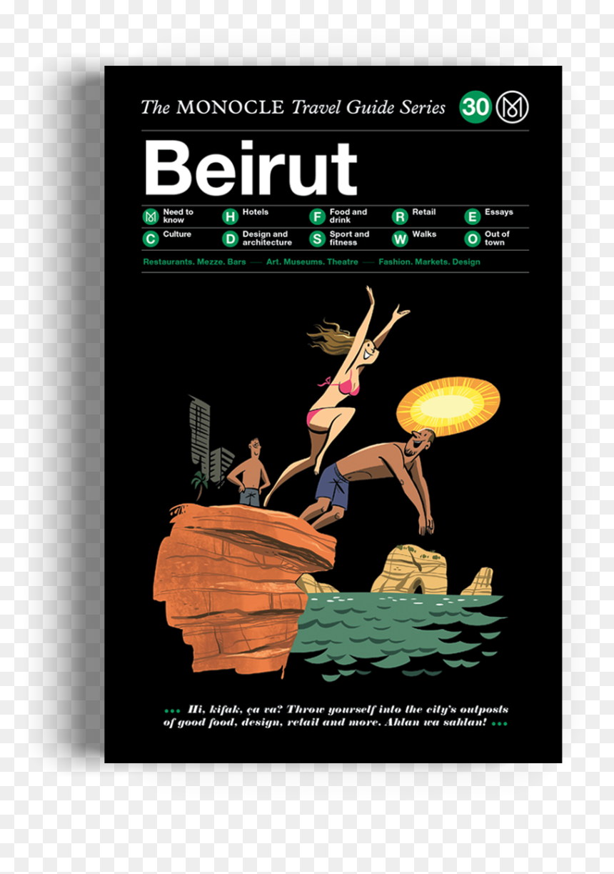 Travel Guide Beirut, HD Png Download - monocle png