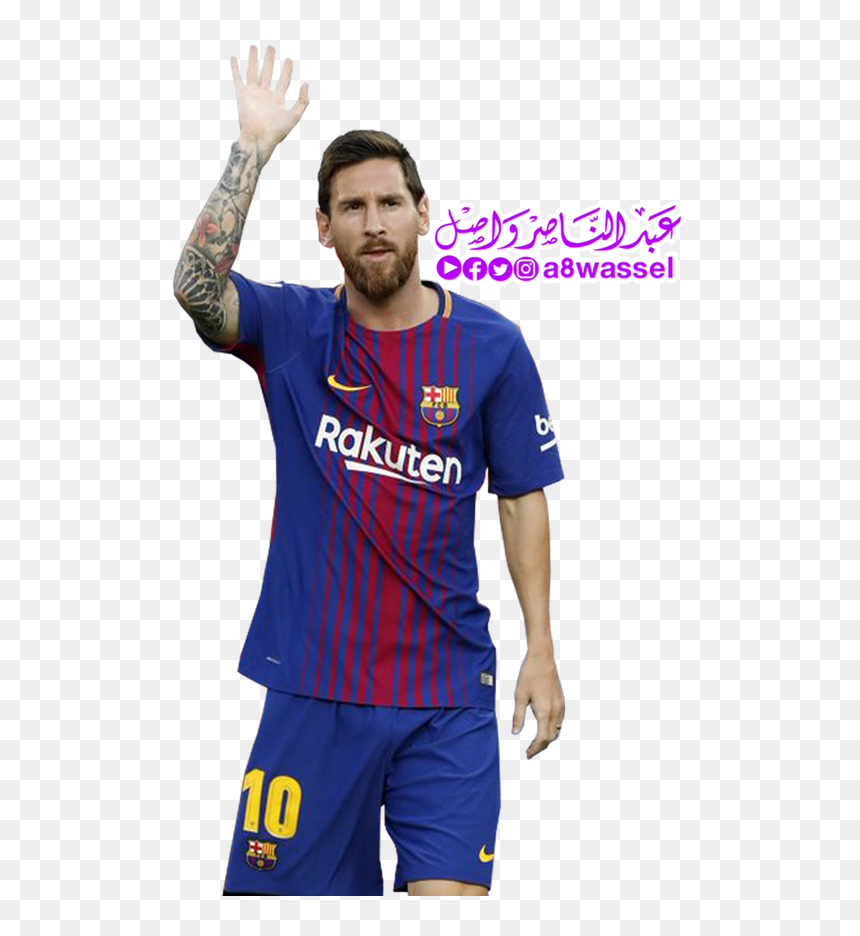 Messi Png, Transparent Png - messi png