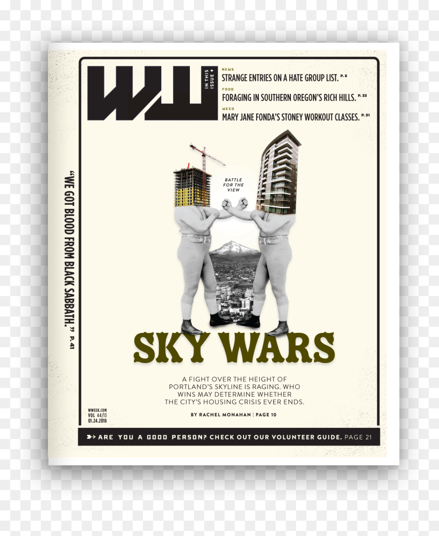 Poster, HD Png Download - skywars png