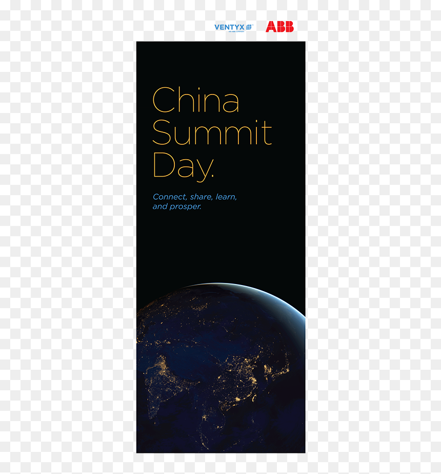 Earth, HD Png Download - retractable banner png