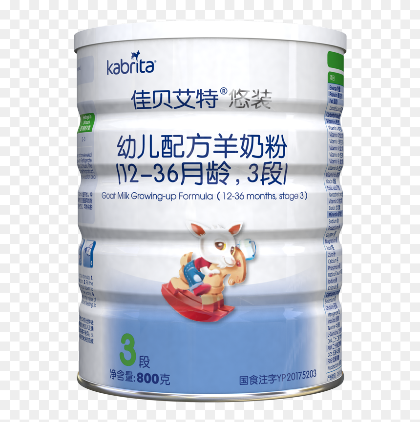 Gabe Ait Kabrita Baby Lamb Milk Powder 3 Segment1-3 - Kabrita, HD Png Download - baby goat png