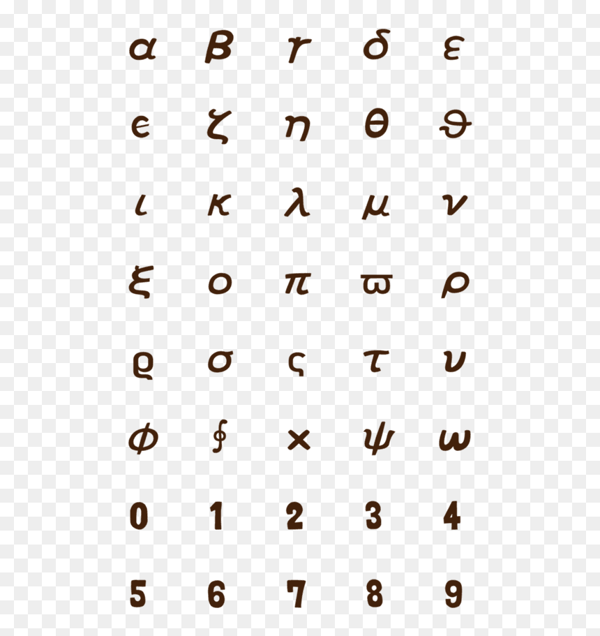 Colorfulness, HD Png Download - greek pattern png