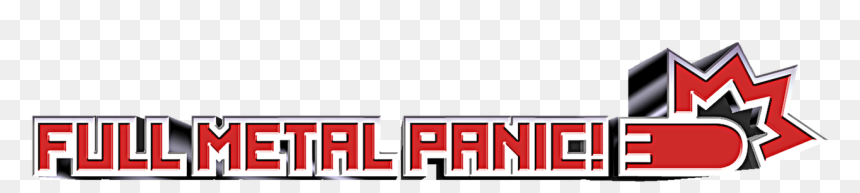 Clip Art, HD Png Download - panic png