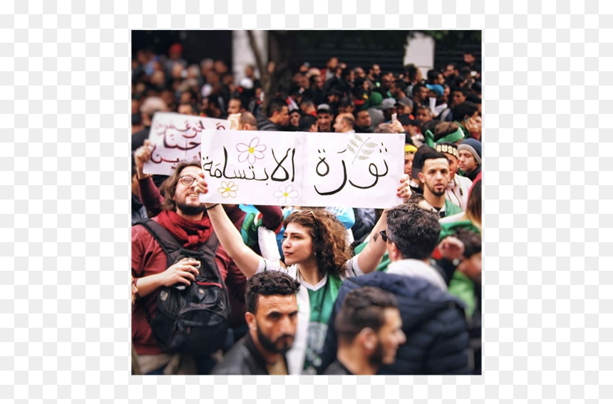 Jokes On Lebanon Revolution, HD Png Download - laughing meme png